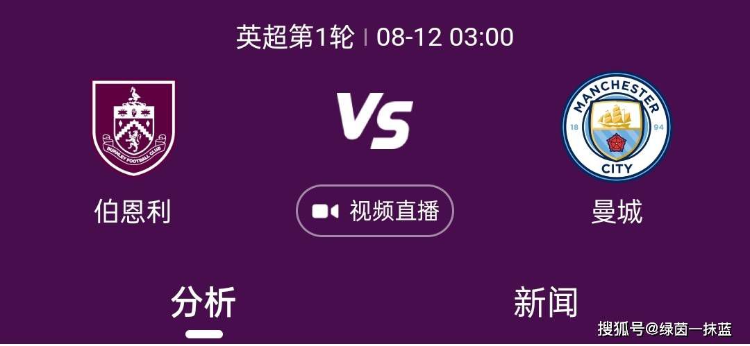 启动资金已经就位，皇马是主要的推动者，并将无条件地继续推动下去。